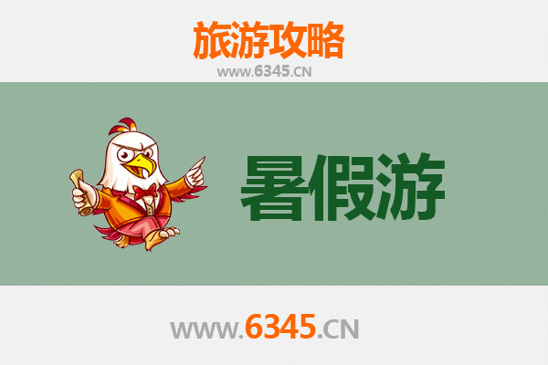 黄山黟县暑假清凉之旅：古村落与山水秘境全攻略